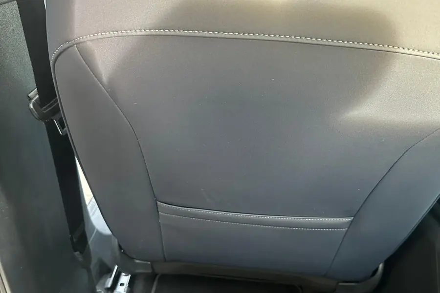 Geruch